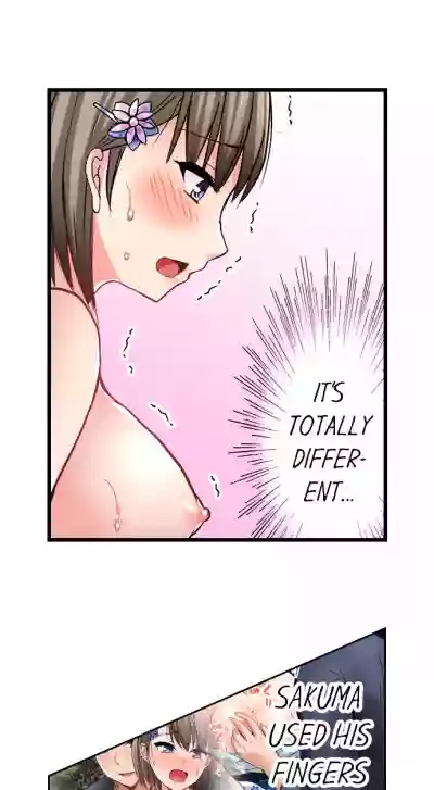 //nhentai.uk