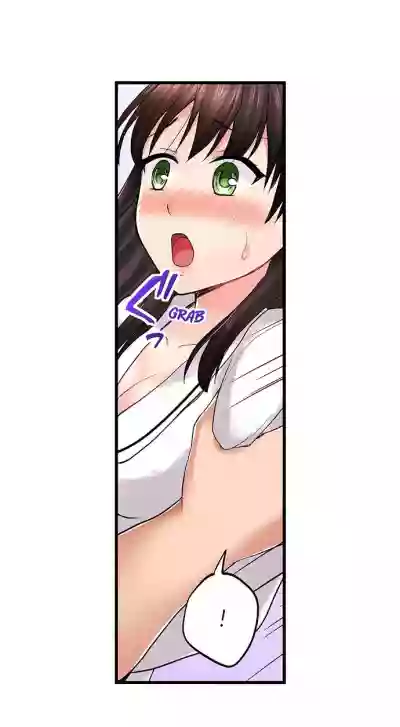 //nhentai.uk