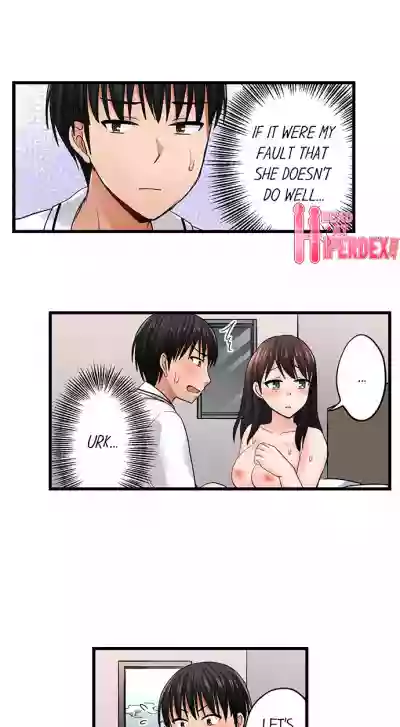 //nhentai.uk