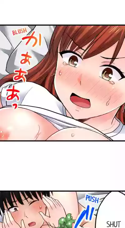 //nhentai.uk