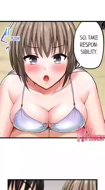 //nhentai.uk