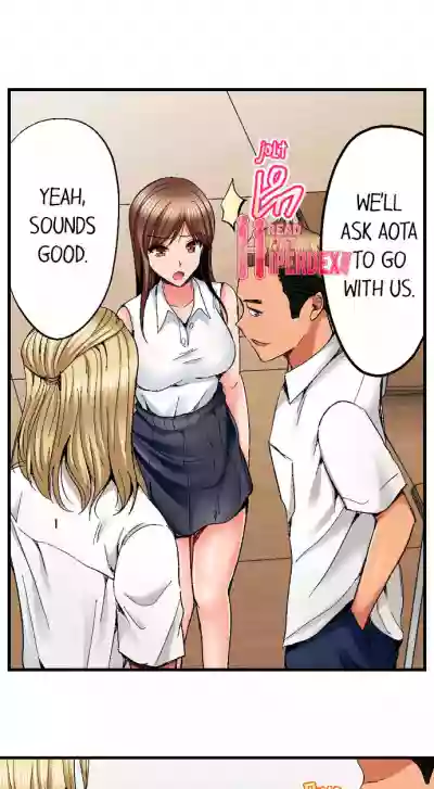 Netorare My Teacher With My Friends hentai