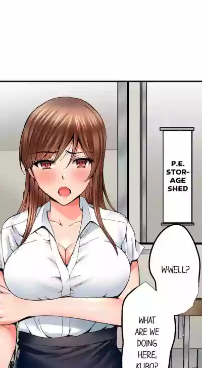 Netorare My Teacher With My Friends hentai