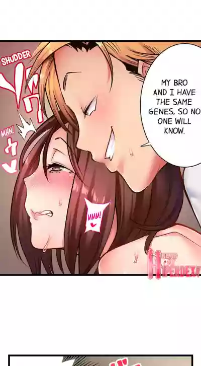 Fucking My Husband’s Younger Brother hentai