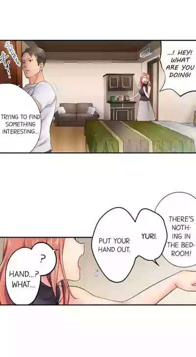 I Can't Resist His Massage! Cheating in Front of My Husband's Eyes hentai