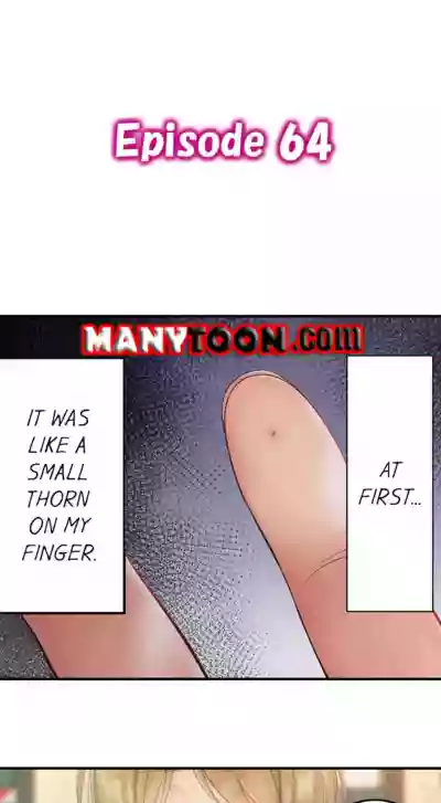 I Can't Resist His Massage! Cheating in Front of My Husband's Eyes hentai