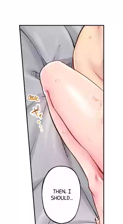 Simple yet Sexy hentai