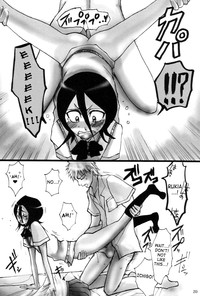 Kuchiki Rukia Kinbaku hentai