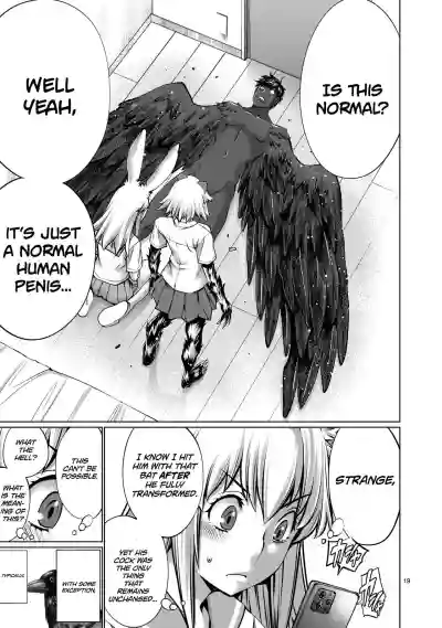 Isn't It Too Much? Inabasan chapter 7 hentai