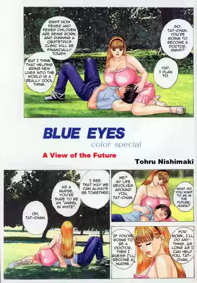 Blue Eyes Vol.4 hentai