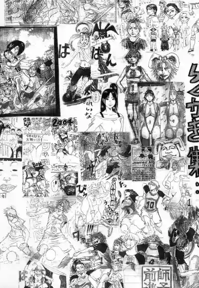 Nankai no kotou MURAMURA Ch. 1-4 hentai