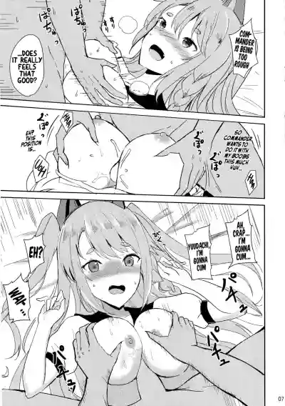 Yuudachi no Dakigokochi Side Azulene hentai