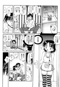 Comic Hime Dorobou 2004-06 hentai