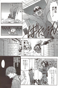 Manga Bangaichi 2009-12 hentai