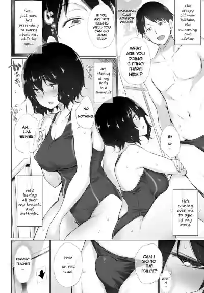 Hirai-san hates swimsuits hentai