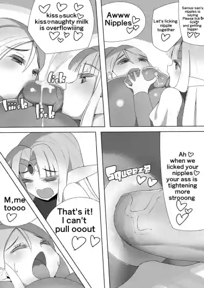 Samus's Daily Life hentai