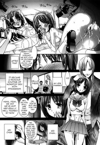 Saki Midare Yo Shoujo Ch. 1 hentai