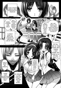 Saki Midare Yo Shoujo Ch. 1 hentai