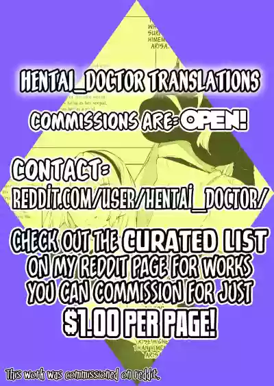 //nhentai.uk