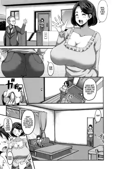 Dream Mama vs Real Mother hentai