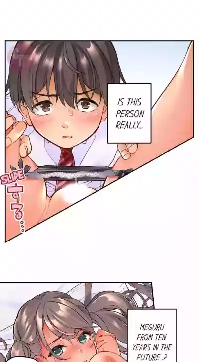 //nhentai.uk