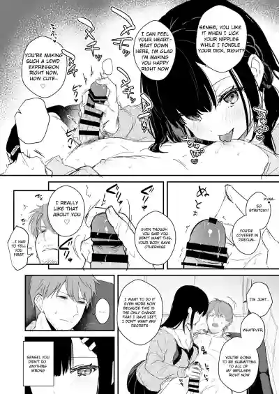 JK Miyako no Valentine Manga hentai