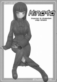 PM 11 In Nin Dorei | Indecent Ninja Slave hentai