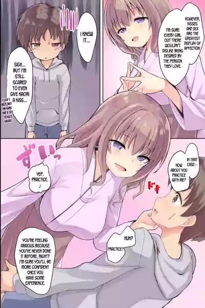 Bijin Wakaokami-tachi ga Iyashite Kureru Ecchi na Omotenashi Ryokan hentai