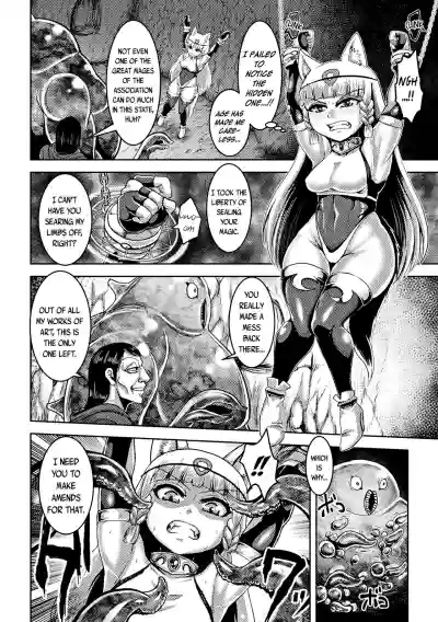 Lolibabaa Forced Impregnation Sex Vol. 1 hentai