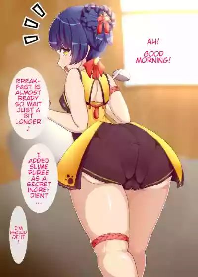 Xianglingchan from behind hentai