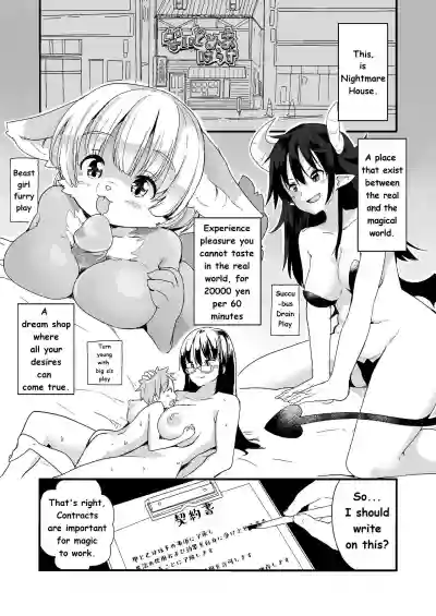 //nhentai.uk