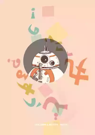 What do we do? BB-8! hentai