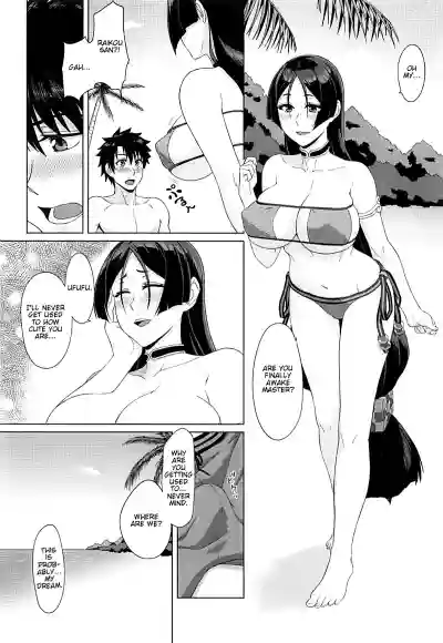 Raikoumama's Summer Dream hentai