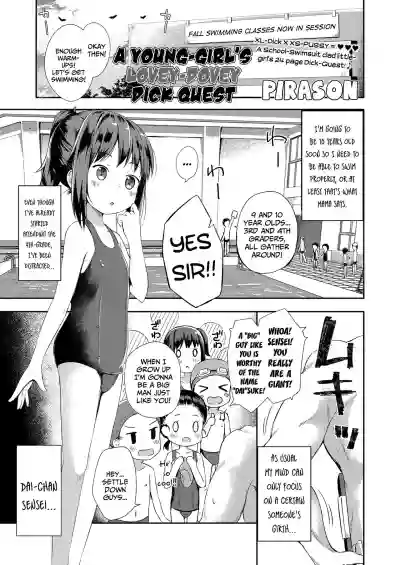 Koisuru Shoujo Chindouchuu | A YoungDovey Dick Quest hentai