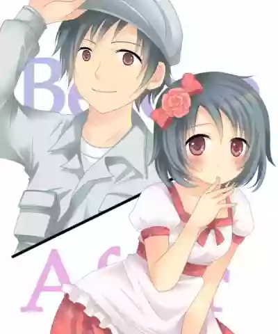 Nyotaika Sagi & Yuusha Shoukan hentai