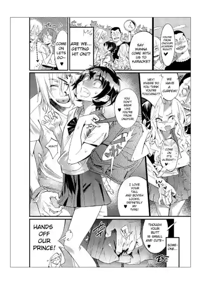 Danshi dake ga Kayoeru Joshikou Onoyuri Gakuen Chapters 2-5 hentai