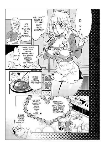 Danshi dake ga Kayoeru Joshikou Onoyuri Gakuen Chapters 2-5 hentai