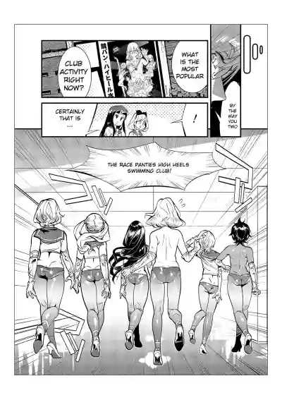 Danshi dake ga Kayoeru Joshikou Onoyuri Gakuen Chapters 2-5 hentai