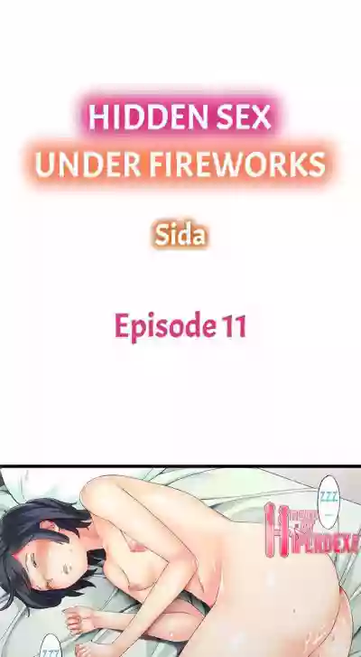 Hidden Sex under Fireworks Ch. 1-12 hentai