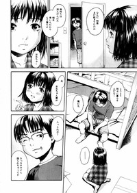 Comic Hime Dorobou 2004-09 hentai