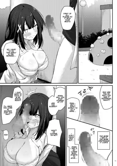 Kouhai Fuukiiin ni Yoru Furyou Senpai no Otoshikata | How to rehabilitate a bad senior by a junior discipline committee member hentai