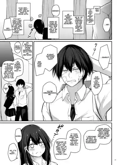 Kouhai Fuukiiin ni Yoru Furyou Senpai no Otoshikata | How to rehabilitate a bad senior by a junior discipline committee member hentai