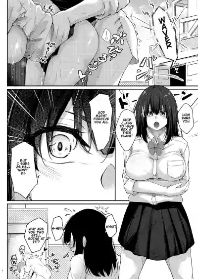 Kouhai Fuukiiin ni Yoru Furyou Senpai no Otoshikata | How to rehabilitate a bad senior by a junior discipline committee member hentai