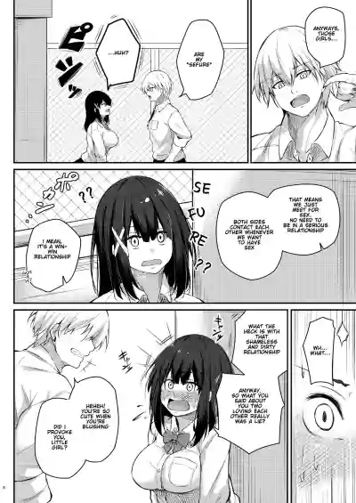 Kouhai Fuukiiin ni Yoru Furyou Senpai no Otoshikata | How to rehabilitate a bad senior by a junior discipline committee member hentai