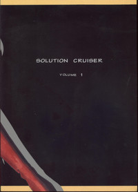EVA desu nen! Solution Cruiser Volume. 1 hentai