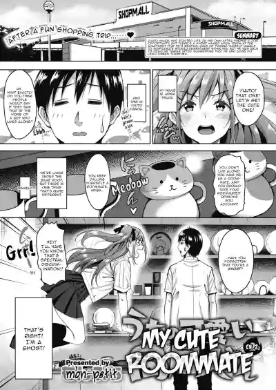 Uchi no Kawaii Doukyonin-san | My Cute Roommate Ch. 2 hentai