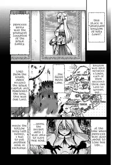 Kukkorose no Himekishi to nari, Yuri Shoukan de Hataraku koto ni Narimashita. 2 | Becoming Princess Knight and Working at Yuri Brothel 2 hentai