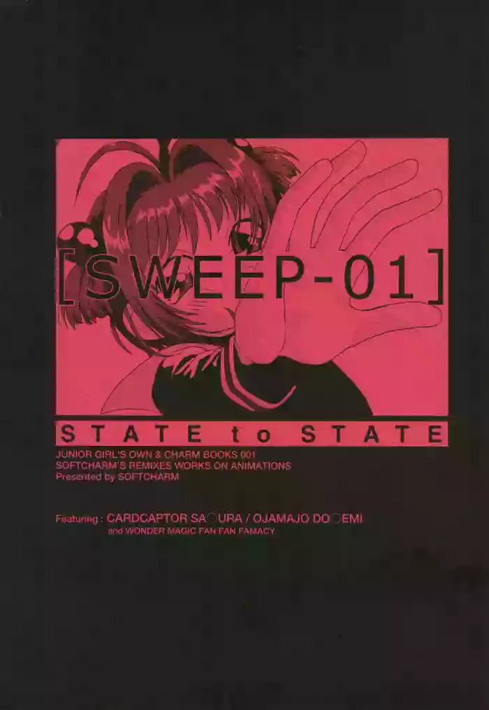 SWEEP-01 STATE to STATE hentai