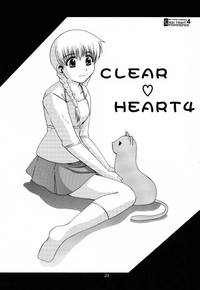 CLEAR HEART 4 hentai