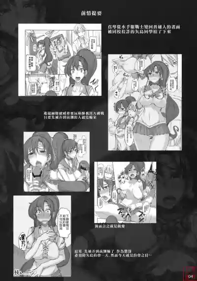 Getsu Ka Sui Moku Kin Do Nichi collection 1-11 hentai
